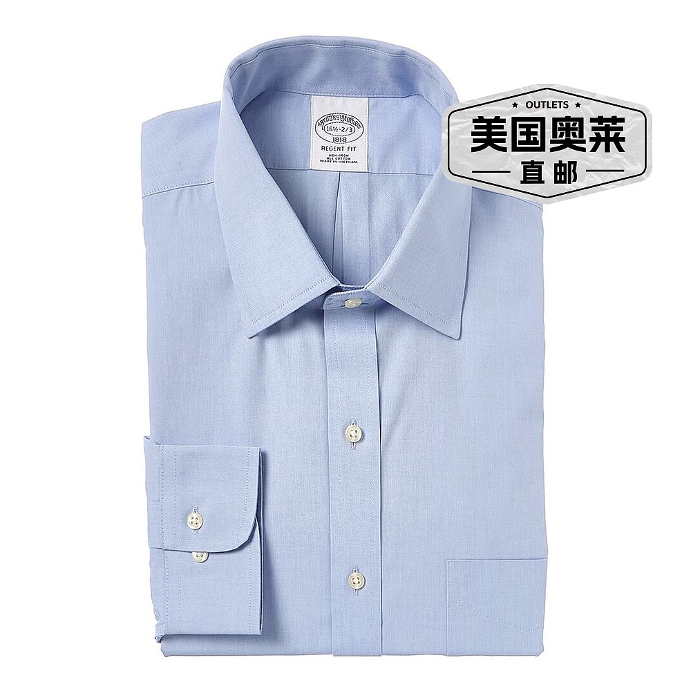 Brooks Brothers Regent 合身正装衬衫 - 蓝色 【美国奥莱】直发 - 图0