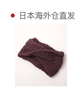 日本直邮CA4LA 男女同款 扭花纹理羊毛混纺发带配【付后1h可退】