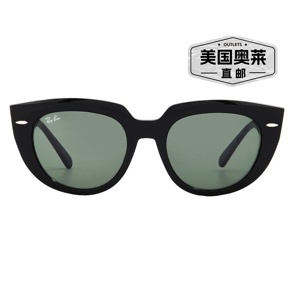 自营ray-banRay Ban Doreen G-15 Green Cat Eye Ladies Sunglass - 图0