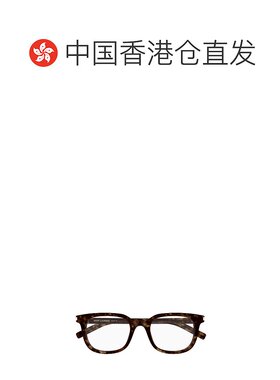 香港直邮SAINT LAURENT 男士眼镜 SL840002 AW2025 棕色 全框平光