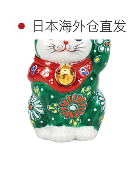 日本直邮九谷烧礼品包装2.8号招财猫 绿色 摆件 护身符 招财猫