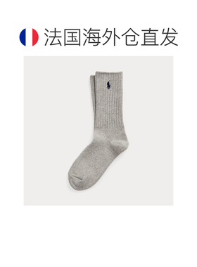 自营欧洲直邮Ralph Lauren拉夫劳伦 女士灰色棉混纺刺绣小马袜
