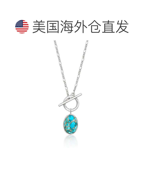 自营Ross-Simons Turquoise Toggle Necklace in Sterling Silver