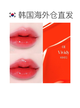 韩国直邮OLIVE YOUNG专享 ESPOIR艾丝珀保湿滋润显白水光唇正品