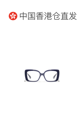 香港直邮CHANEL 男士眼镜 CH3502BC503 CO 灰色 全支付后1h可退
