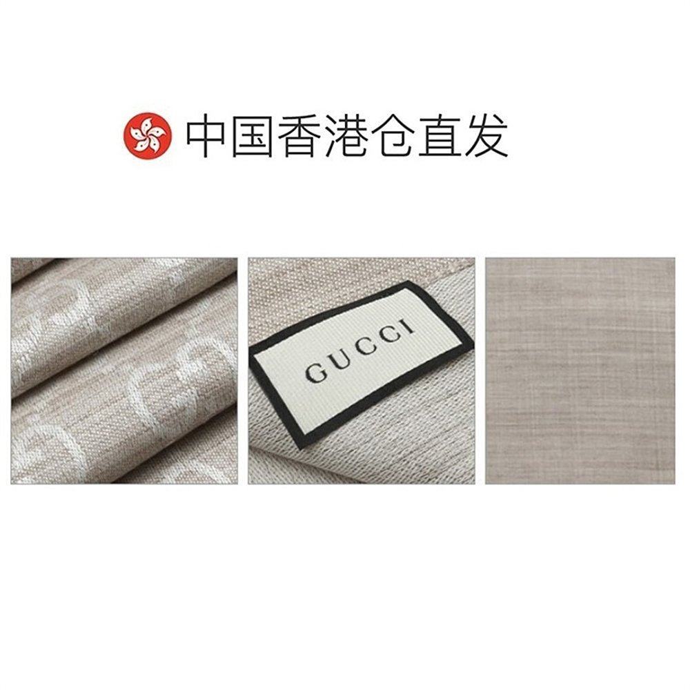 香港直邮Gucci古驰羊毛真丝围巾春秋薄款披肩男女同款简约百搭,淘宝优惠券,粉丝福利购,淘宝优惠卷
