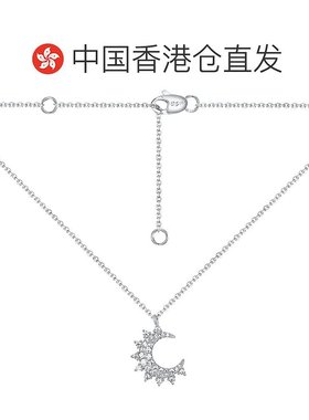 【自营】【情人节】Apm Monaco女士锁骨链银色小月亮气质轻奢日常