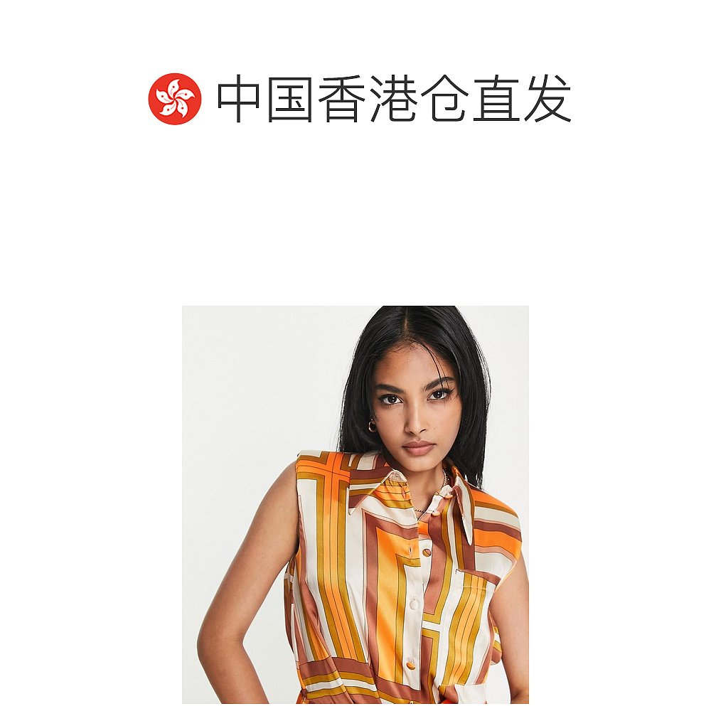 香港直邮潮奢 river island 女士“River Island” 迷你橙色衬衫 - 图1