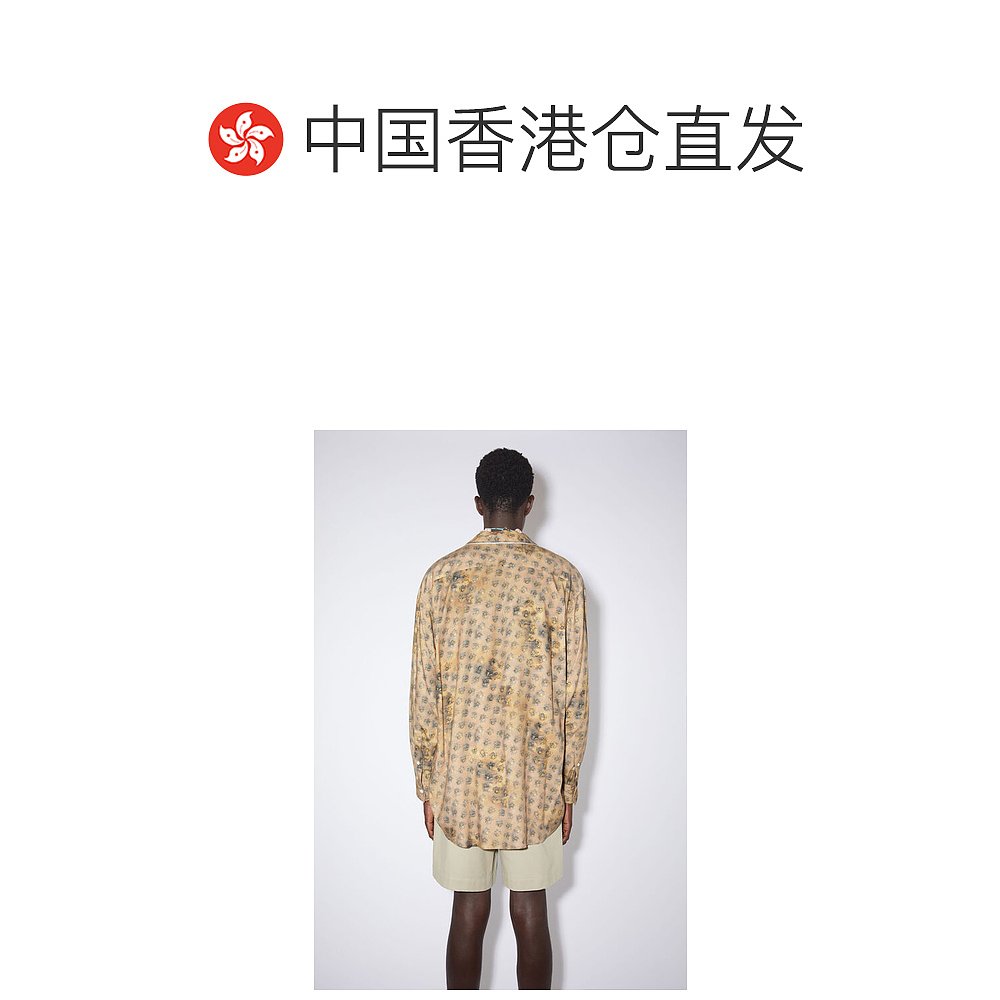 香港直邮潮奢 Acne Studios 艾克妮 男士 印花纽扣衬衫 BB0495 - 图1