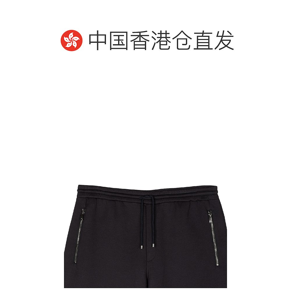 香港直邮GIORGIO ARMANI 男士海军蓝色棉混纺双层束脚运动裤 3ZSP - 图1