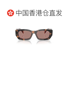 1h可退 香港直邮Prada 普拉达 女士 Eyewear 矩形框太阳镜 PRB05S