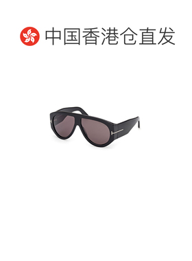 1h可退 香港直邮TOM FORD 男士太阳镜 FT104401A CO 黑色