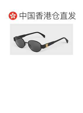香港直邮CELINE 女士太阳镜 4S235CMLB38SS CO 黑色 全框太阳镜