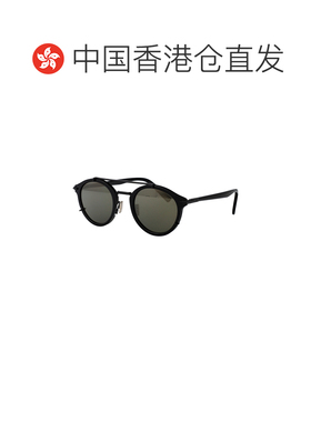 香港直邮CHRISTIAN DIOR 男士太阳镜 DM40111U10A5 支付后1h可退
