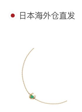 日潮跑腿vendome 马蹄诞生石手链 绿色 均码 AJVB4103LSEM祖母绿