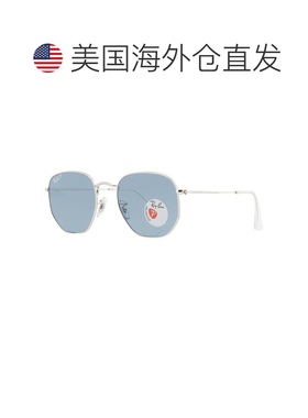 【美国直邮】ray ban/雷朋  太阳镜
