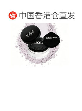 香港直邮玫珂菲 微散粉0.2云雾紫 18g正品