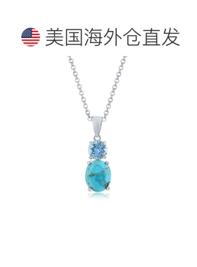 自营simona纯银椭圆形绿松石和圆形宝石吊坠 - 蓝色托帕石 - 蓝色