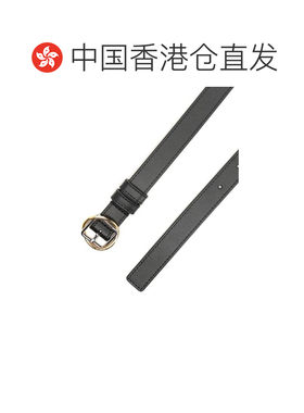 香港直邮JACQUEMUS 男士腰带 25HBEW00344AC01C01【付后1h可退】