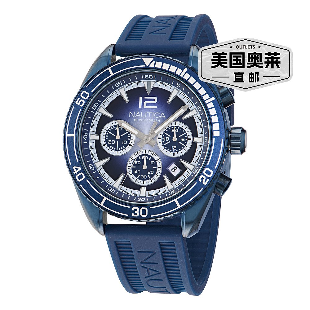 Nautica Key Biscane Silicone Watch - assorted b 【美国奥莱】 - 图0