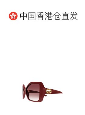1h可退 香港直邮gucci 女士 太阳镜古驰