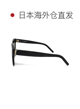 日本直邮Saint Laurent 圣罗兰男士太阳镜