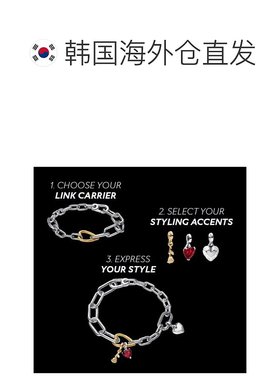 韩国直邮PANDORA潘多拉正品时尚精致女士饰品戒指791973C01