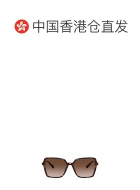 香港直邮VERSACE 女士太阳镜 VE439610813 CO 绿色 渐色镜片大框