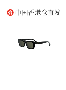 香港直邮FENDI 男士眼镜 FE40185I01N