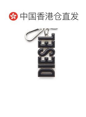 香港直邮奢淘 Diesel 3D 钥匙扣 女 X10294P8097 【付后1h可退】