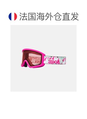 自营欧洲直邮Burton Tracker2.0男孩粉色镜框粉琥珀色滑雪镜+MFI