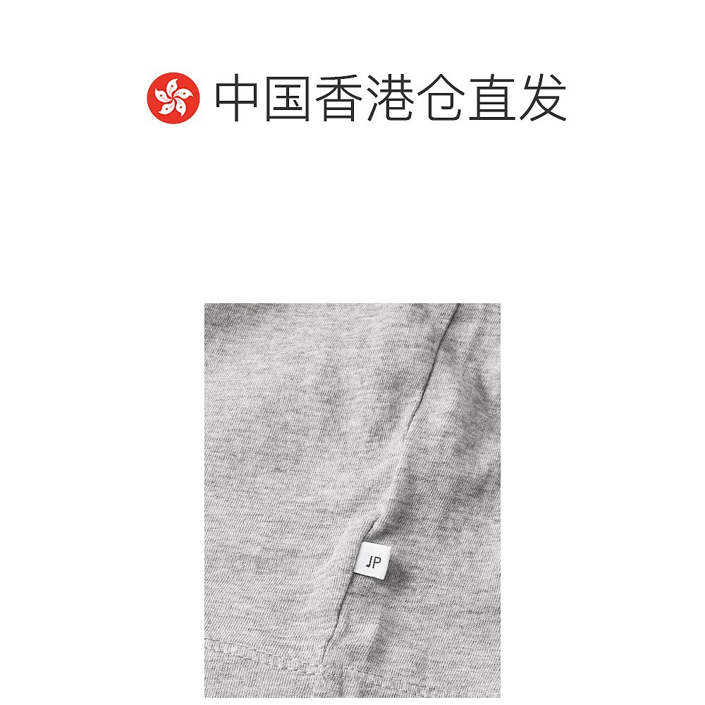 香港直邮潮奢 JAMES PERSE詹姆士珀思男士修身棉针织T恤 MHE3-图1