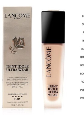 香港直邮兰蔻（LANCOME ）持妆粉底液#P-01（黑盖）SPF40 30ml（