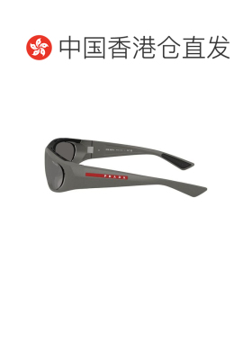 香港直邮PRADA 男士眼镜 PSB03S16X7W1 CO 灰色 【付后1h可退】