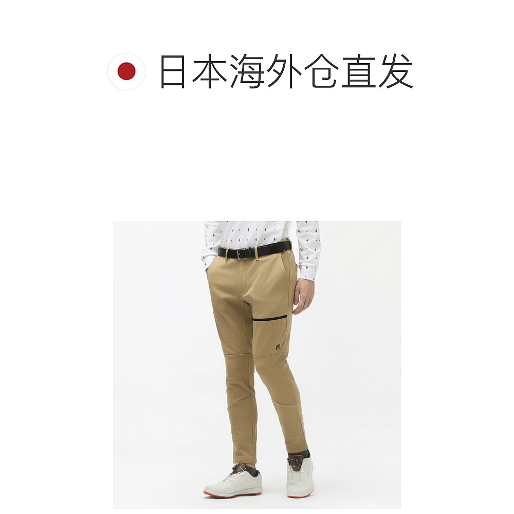 日本直邮FILA-Fila Golf Wear Slacks秋季冬季锥形裤子(783300) - 图1