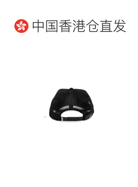 香港直邮AMIRI 男士帽子 AM426HE0160002 AW2026 【付后1h可退】