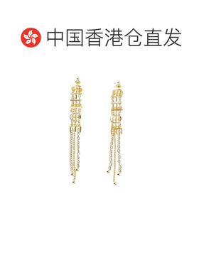 香港直邮Chloe蔻依JEWELLERY女士珠宝首饰 【付后【付后1h可退】