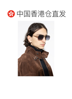 香港直邮DSQUARED2 男士太阳镜 D20175S00009O CO 灰色 Sunglasse