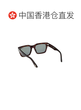 香港直邮Tom Ford 汤姆 福特 男士 AVANA SCURA / VERDE POLAR 醋