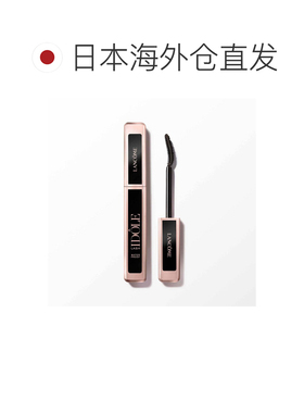 日本直邮Lancome兰蔻Idole防水睫毛膏01亮黑色纤长卷翘防水正品