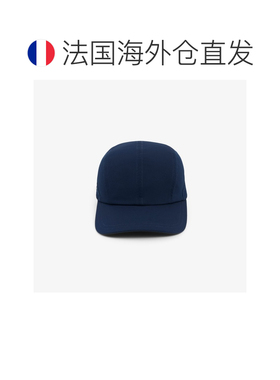 自营欧洲直邮Lacoste法国鳄鱼 男士海军蓝钻石塔夫绸网球帽
