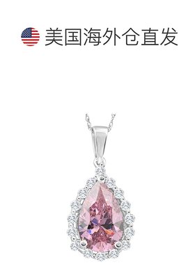 自营 pompeii33 1/2 克拉粉红色托帕石和钻石光环吊坠 10k 白金女