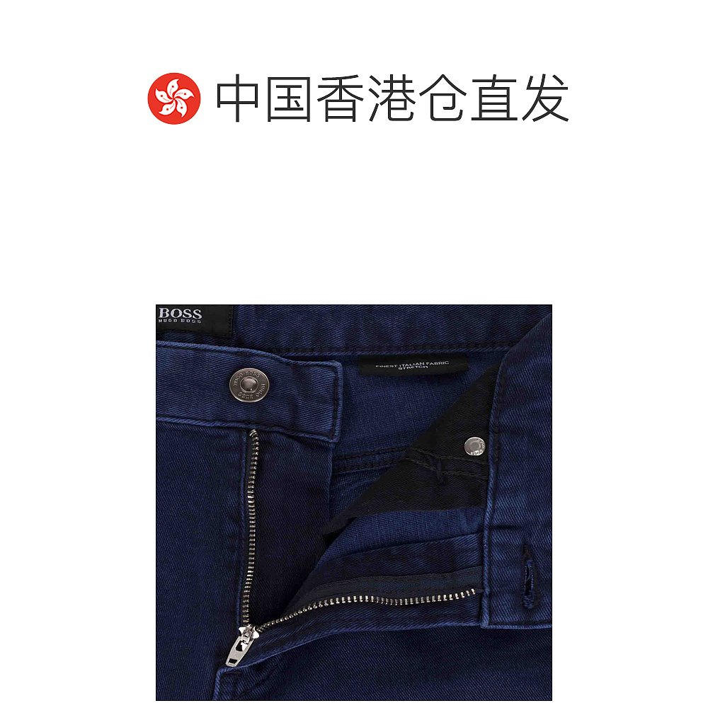 香港直邮HUGO BOSS 男士深蓝色牛仔裤 DELAWARE3-50379521-420 - 图1