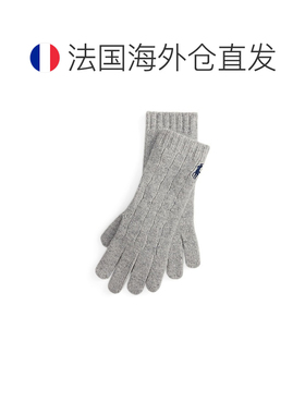 自营欧洲直邮Ralph Lauren拉夫劳伦 女士柔和灰色羊毛羊绒麻花手