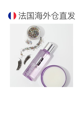 欧洲直邮CLINIQUE倩碧卸妆油柔性洁颜油200ml清爽清洁卸妆温和