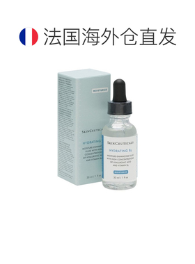 欧洲直邮SKINCEUTICALS修丽可维生素B5保湿凝胶30ML正品