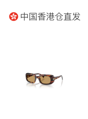 香港直邮MIU MIU 男士眼镜 MUB13S27L10Y SS2026 花色 全框太阳镜