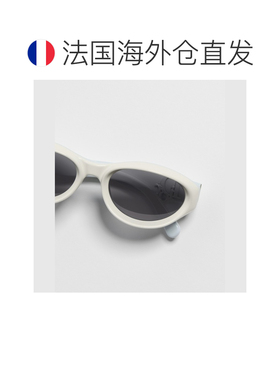 自营欧洲直邮Dior迪奥 Oblique男士白色双层醋酸纤维椭圆形太阳镜