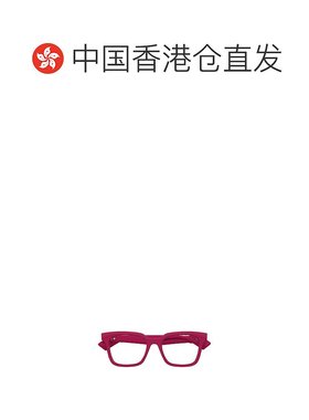 香港直邮GUCCI 女士眼镜 GG1728O004 CO 红色古驰 平光镜几何框