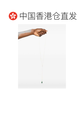 香港直邮toteme/Jade女士项链/吊坠 【付后1h可退】